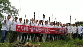 豐城X11釣友爭(zhēng)霸對(duì)決 王者榮耀野釣營(yíng)